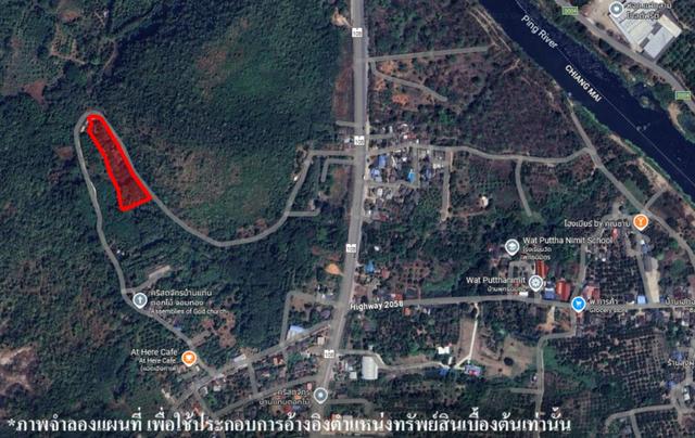 ใช่ 💟 ที่ดินเปล่า เชียงใหม่ 💟 รูปที่ 2