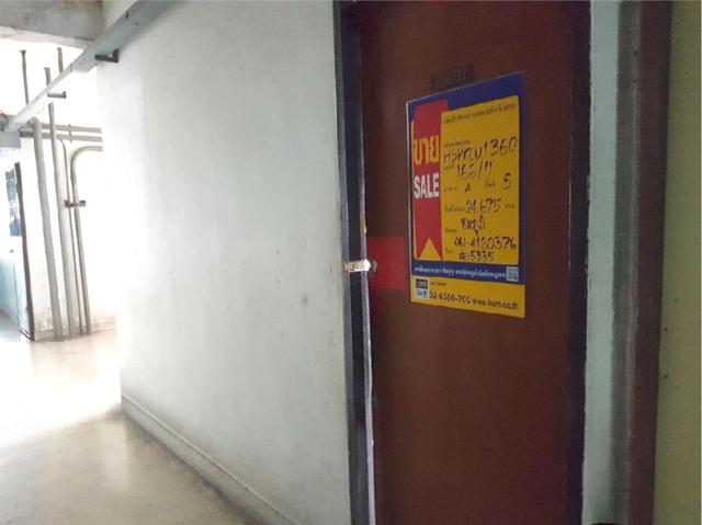 ใช่ 💟 คอนโดมิเนียม โครงการพิศาล พระประแดง 💟 รูปที่ 2