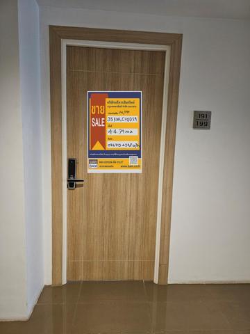 āđāļāđ ð āļāļāļāđāļāļĄāļīāđāļāļĩāļĒāļĄ āđāļāļĢāļāļāļēāļĢāļāļąāļāļĒāļēāļĢāļąāļāļāđ āđāļĨāļāļ§āļīāļ§ āđāļĄāļ·āļāļāļāļāļāđāļāđāļ ð āļĢāļđāļāļāļĩāđ 2