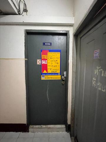 💟 คอนโดมิเนียม โครงการนิรันดร์เรสซิเดนซ์ 7 รามคำแหง 💟 รูปที่ 3