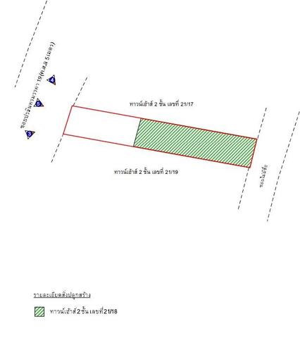 ใช่ 💟 ทาวน์เฮ้าส์ 2 ชั้น เมืองชุมพร 💟 รูปที่ 4