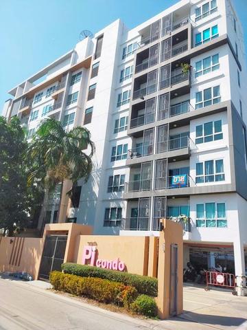 āđāļāđ ð āļāļāļāđāļāļĄāļīāđāļāļĩāļĒāļĄ āđāļāļĢāļāļāļēāļĢāļāļēāļĒāļāđ āļāļāļāđāļ āđāļāđāļāļ§āļąāļāļāļ° ð āļĢāļđāļāļāļĩāđ 3