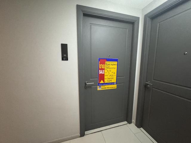 ð āļāļāļāđāļāļĄāļīāđāļāļĩāļĒāļĄ āđāļāļĢāļāļāļēāļĢāļāļīāļĨāļĩāđāļĄāđāļāļāđ āļĻāļĢāļĩāļāļāļĢāļīāļāļāļĢāđ 3 ð āļĢāļđāļāļāļĩāđ 2