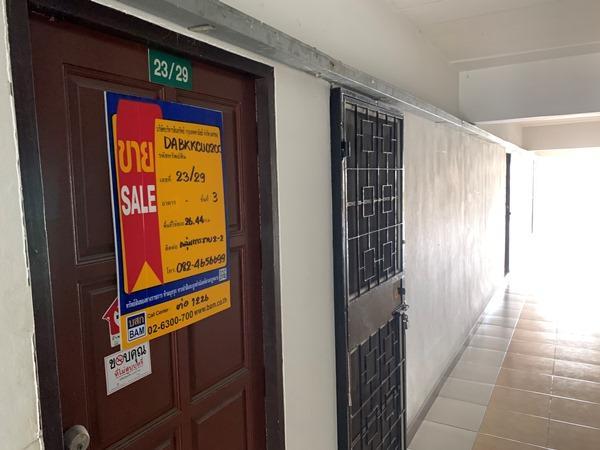 ใช่ 💟 คอนโดมิเนียม โครงการเค.เอส.พี คอนโดเทล ประเวศ 💟 รูปที่ 2