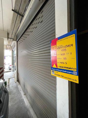 💟 คอนโดมิเนียม โครงการบ้านฝันคอนโดวิลล์ศรีนครินทร์ 💟 รูปที่ 2