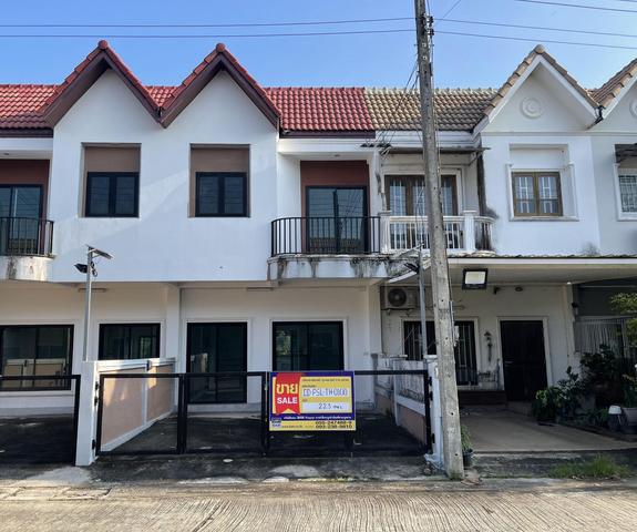 💟 ทาวน์เฮ้าส์ 2 ชั้น โครงการรุ่งอรุณพาร์ค พิษณุโลก : ปรับปรุงใหม่ 💟