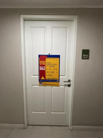 ð āļāļāļāđāļāļĄāļīāđāļāļĩāļĒāļĄ āđāļāļĢāļāļāļēāļĢāļĒāļđ āļāļĩāđāļĨāļāđ āđāļāļ āļāđāļāļāļāļļāļ āļŠāđāļāļāļąāđāļ ð āļĢāļđāļāļāļĩāđ 2