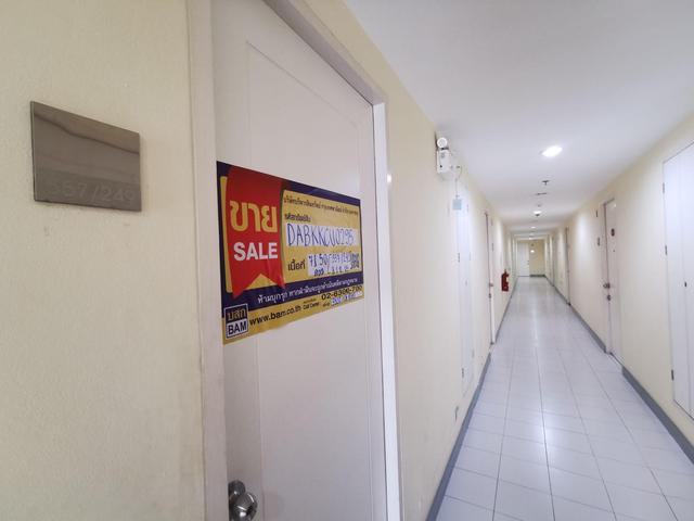 āđāļāđ ð āļāļāļāđāļāļĄāļīāđāļāļĩāļĒāļĄ āđāļāļĢāļāļāļēāļĢāđāļĨāļāļĢāļīāļ āļāļĢāļ°āļĢāļēāļĄ 3 āļŠāļēāļāļĢ â āļŠāļēāļāļļ ð āļĢāļđāļāļāļĩāđ 3