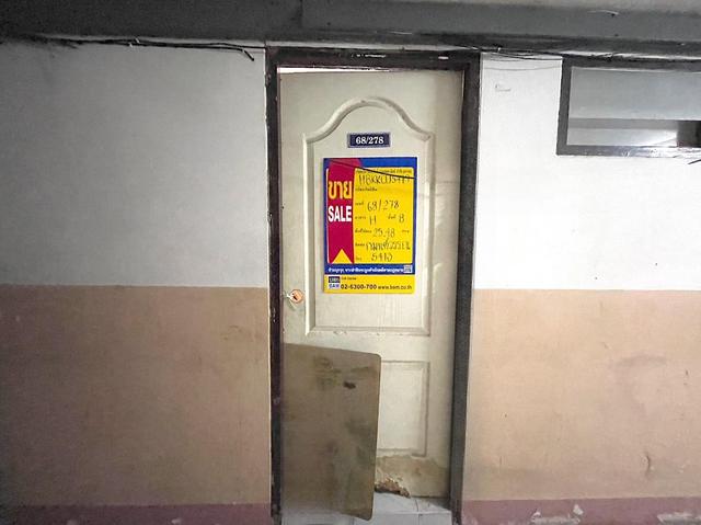 💟 คอนโดมิเนียม โครงการนิรันดร์เรสซิเดนซ์ 3 ประเวศ 💟 รูปที่ 2