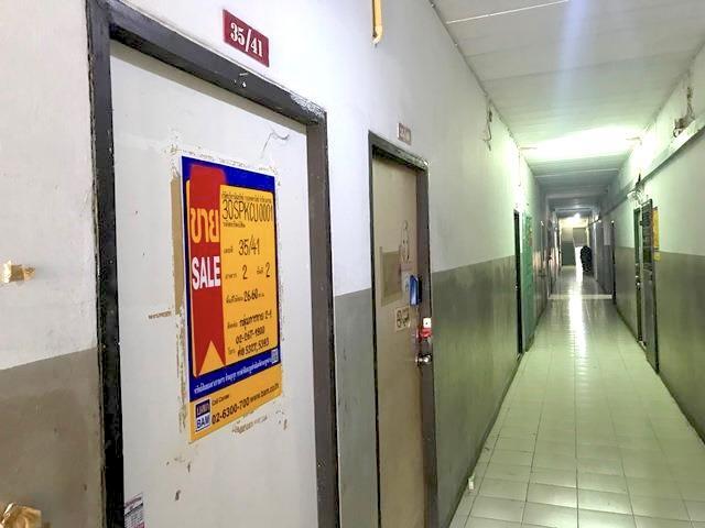 ใช่ 💟 คอนโดมิเนียม โครงการพรสวรรค์คอนโดทาวน์ 2 สมุทรปราการ 💟 รูปที่ 2