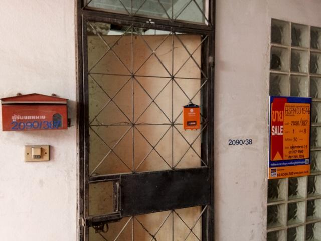 āđāļāđ ð āļāļāļāđāļāļĄāļīāđāļāļĩāļĒāļĄ āđāļāļĢāļāļāļēāļĢāđāļāļĢāļīāļāļāļąāļĒ āļāļāļāđāļāļāļēāļ§āļāđ 2 āđāļāļāļēāļĢāļąāļāļĐāđ ð āļĢāļđāļāļāļĩāđ 2