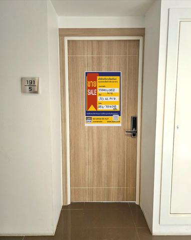 ใช่ 💟 คอนโดมิเนียม โครงการกันยารัตน์ เลควิว เมืองขอนแก่น 💟 รูปที่ 2