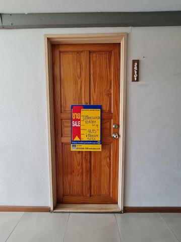 💟 คอนโดมิเนียม โครงการรัชดาซิตี้ 18 ห้วยขวาง 💟 รูปที่ 2