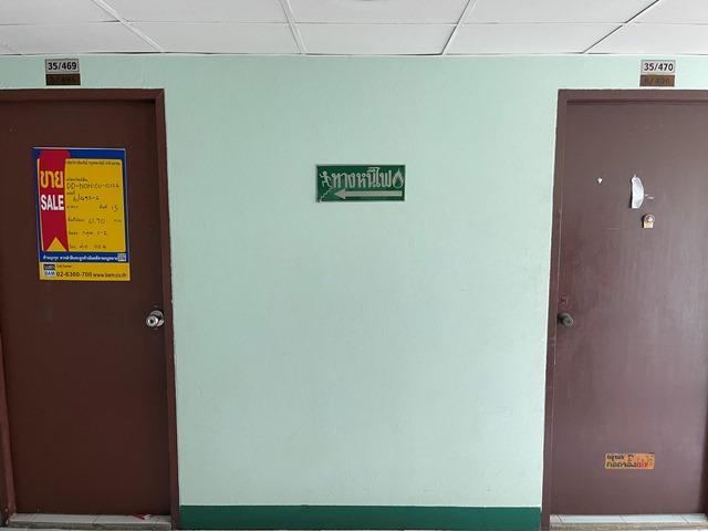 ð āļāļāļāđāļāļĄāļīāđāļāļĩāļĒāļĄ āđāļāļĢāļāļāļēāļĢāļĄāļēāđāļāļŠāļāļīāļāļāļēāļ§āđāļ§āļāļĢāđ āļāļāļāļāļļāļĢāļĩ ð āļĢāļđāļāļāļĩāđ 2