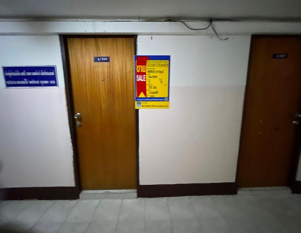 ð āļāļāļāđāļāļĄāļīāđāļāļĩāļĒāļĄ āļāļīāļĢāļąāļāļāļĢāđ āđāļĢāļāļīāđāļāļāļāđ 7 ð āļĢāļđāļāļāļĩāđ 2