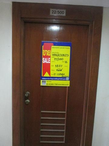 ð āļŦāđāļāļāļāļļāļāļāļąāļāļāļēāļĻāļąāļĒ āđāļāļĢāļāļāļēāļĢāđāļāđāļ§āļāļĢāđāļāļĢāļĩāļāļ§āļīāļ§āļāļēāļ§āđāļ§āļāļĢāđ ð āļĢāļđāļāļāļĩāđ 2