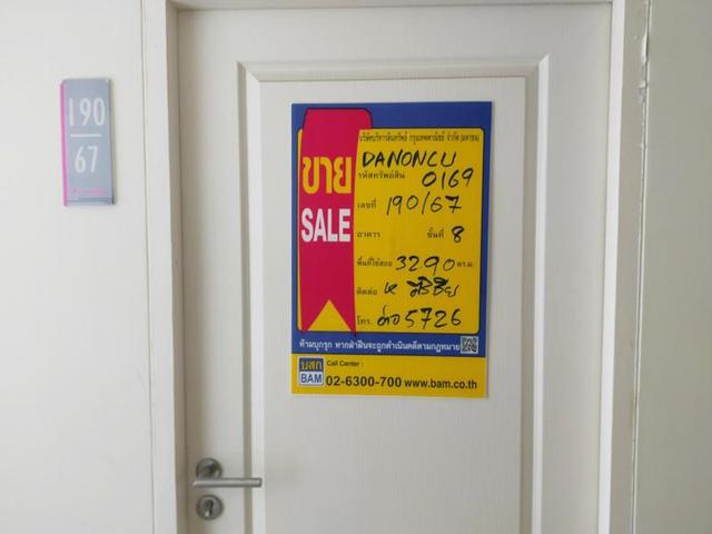 āđāļāđ ð āļāļāļāđāļāļĄāļīāđāļāļĩāļĒāļĄ āđāļāļĢāļāļāļēāļĢāļāļēāļĒāļāđ āļāļāļāđāļ āđāļāđāļāļ§āļąāļāļāļ° ð āļĢāļđāļāļāļĩāđ 2