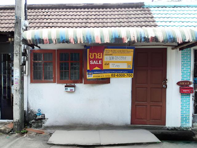 💟 ทาวน์เฮ้าส์ชั้นเดียว ติวานนท์ 💟