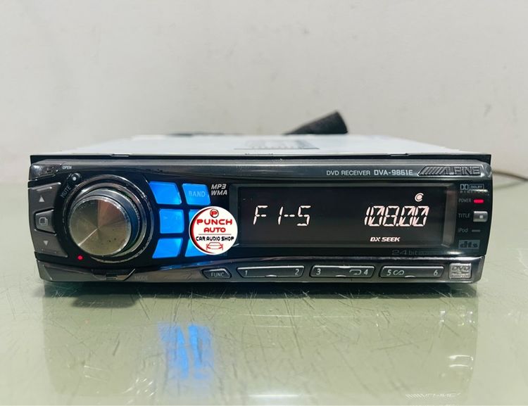 Alpine DVA-9861E (ใช้งานได้ ปรกติ) รูปที่ 3