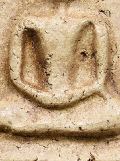 สวยแชมป์ ให้เช่า มรดกบ้าน พระสมเด็จวัดระฆัง พิมพ์ใหญ่ สวย มีมวลสาร รูปที่ 8