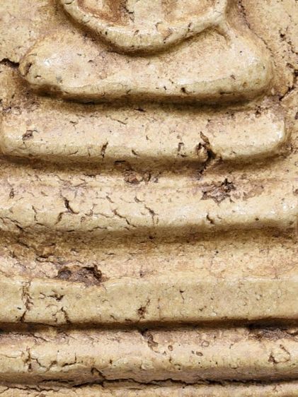 สวยแชมป์ ให้เช่า มรดกบ้าน พระสมเด็จวัดระฆัง พิมพ์ใหญ่ สวย มีมวลสาร รูปที่ 9