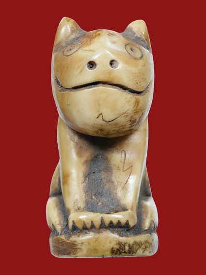 (ปรับลดราคาลง)ให้เช่า สุดยอดเครื่องราง ของขลัง เสือหน้าแมว หลวงพ่อปาน วัดคลองด่าน  จารเต็มครบสูตร สวย รูปที่ 7