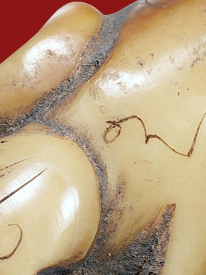 (ปรับลดราคาลง)ให้เช่า สุดยอดเครื่องราง ของขลัง เสือหน้าแมว หลวงพ่อปาน วัดคลองด่าน  จารเต็มครบสูตร สวย รูปที่ 17