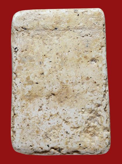 เปิดกรุ ให้เช่าบูชา พระบ้านของบรรพบุรุษ พระสมเด็จวัดระฆัง พิมพ์ใหญ่  มีมวลสาร รูปที่ 12