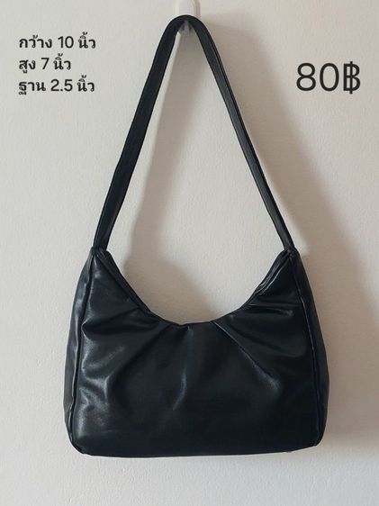 กระเป๋าแบรนด์,แฟชั่น