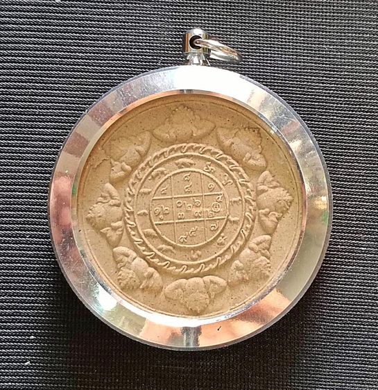 ยกชุด ๓ องค์หรือแยกองค์ ปิดตาศรีมหาราชพังพะกาฬ จตุคามรามเทพ  รูปที่ 3