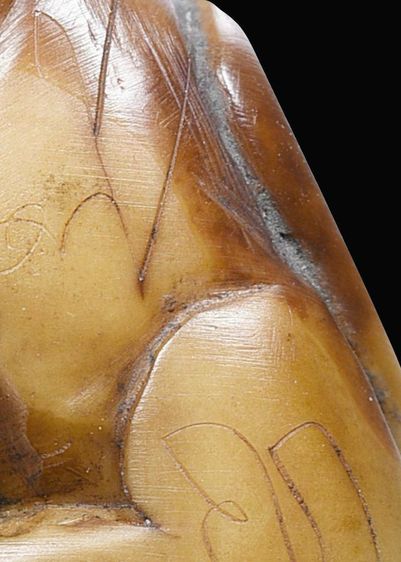 สวยสุด 🌟🌟🌟 เครื่องรางของขลัง 💡 เสือหลวงพ่อปาน วัดคลองด่าน ขนาด 1.2  คูณ 1.8 ซม. จารครบเต็มสูตร รูปที่ 16