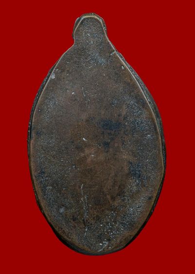 เหรียญหล่ออรุณเทพบุตร รูปที่ 2