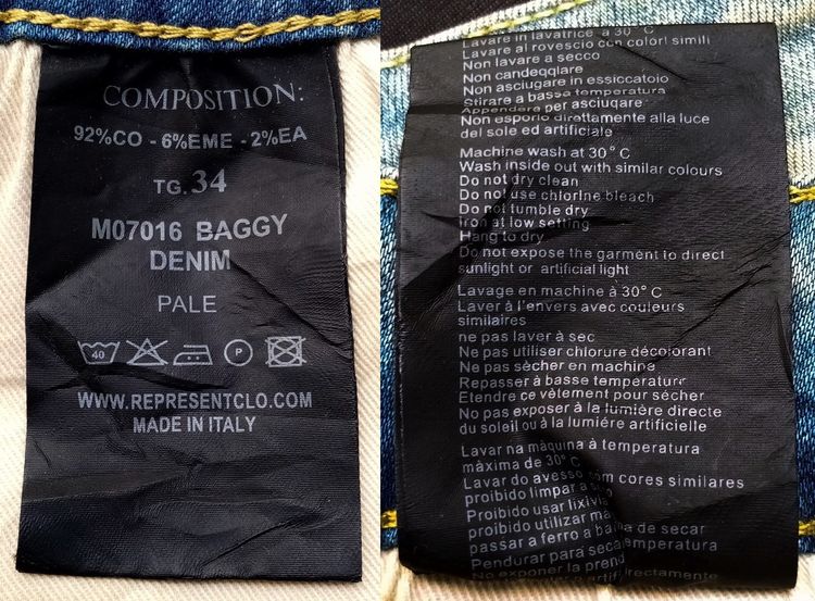 ยีนส์ REPRESENT (ENGLAND) แท้ สวยมาก รูปที่ 14