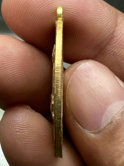 เหรียญหลวงปู่โต๊ะ รูปที่ 3