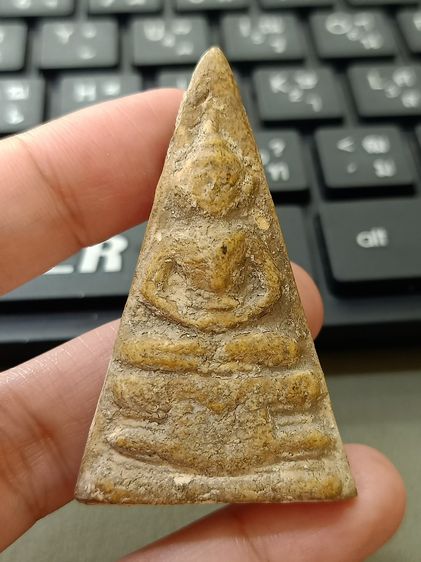 พระกรุวัดสามปลื้ม