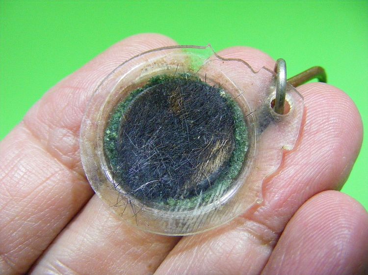 เครื่องราง มหาเสน่ห์ มหาอำนาจ รูปที่ 5