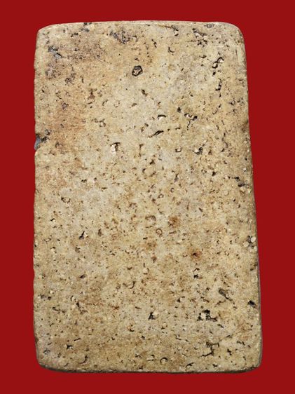 องค์ครู-ให้เช่าบูชา สมบัติบ้าน พระเบญจภาคี พระสมเด็จวัดระฆัง พิมพ์เจดีย์เอียง เนื้อเก่า รักรา รูปที่ 12