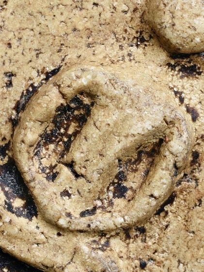 องค์ครู-ให้เช่าบูชา สมบัติบ้าน พระเบญจภาคี พระสมเด็จวัดระฆัง พิมพ์เจดีย์เอียง เนื้อเก่า รักรา รูปที่ 16