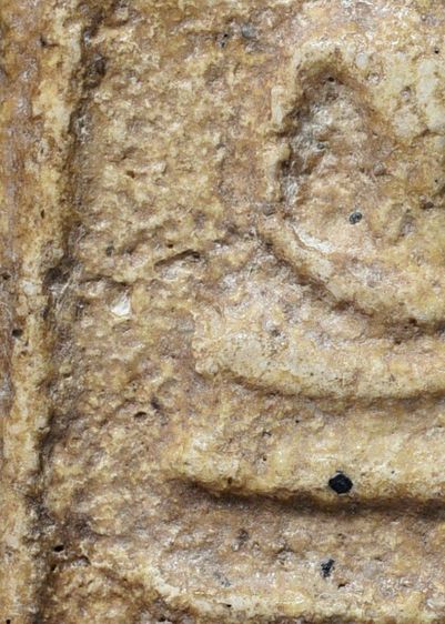 เนื้อแกร่ง ธรรมชาติ พระสมเด็จวัดระฆัง พิมพ์ใหญ่ เก่า รูปที่ 13