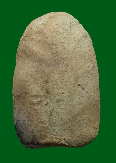 พระเปิมลำพูน รูปที่ 2