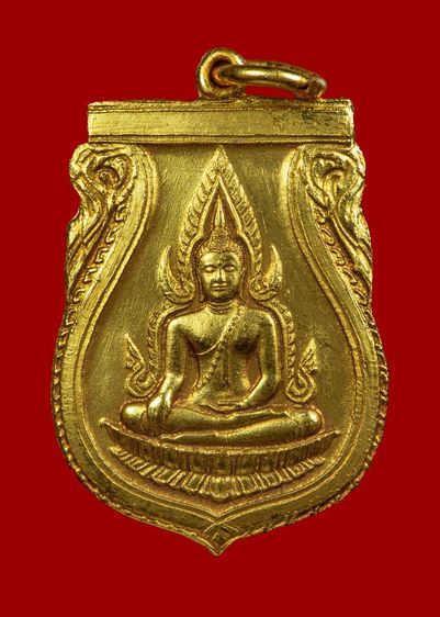 เปิดราคาครับ