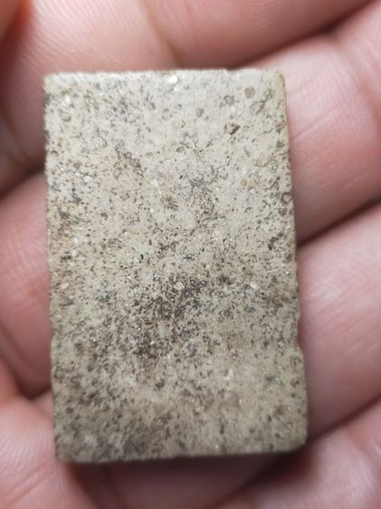 พระสมเด็จวัดระฆังเก่า รูปที่ 2