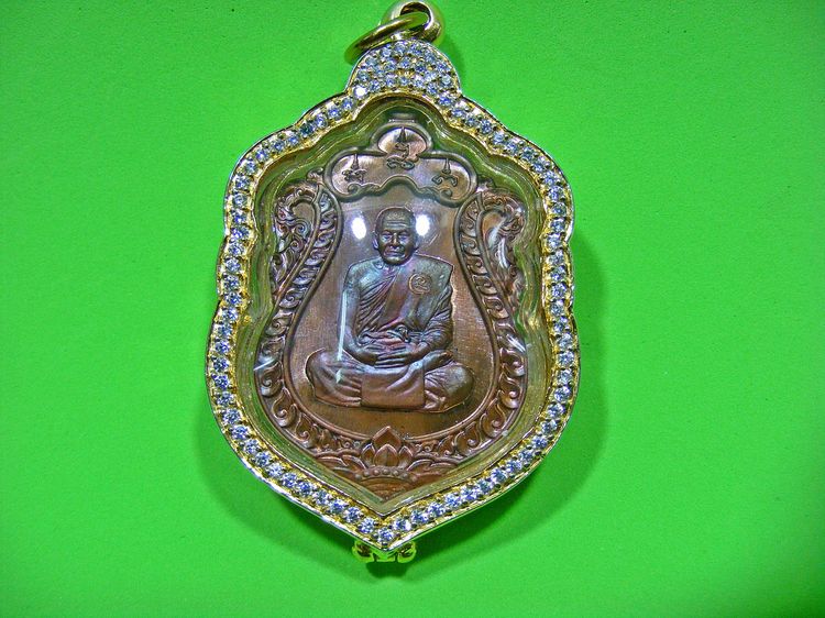 หลวงปู่ศิลา เหรียญเสมาฉลองกุฏิ สวยๆ