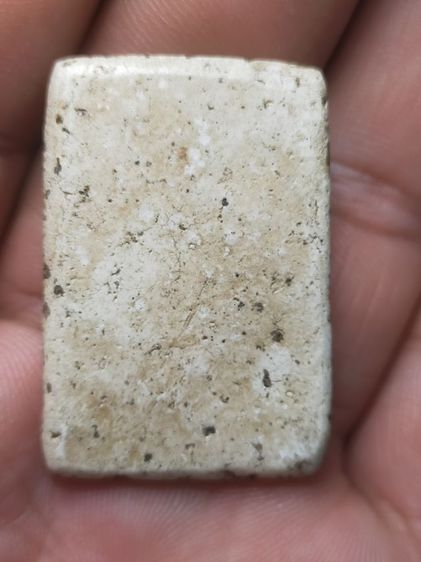 สมเด็จวัดระฆังเก่า รูปที่ 2