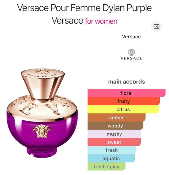Versace Pour Femme Dylan Purple EDP 30 ml  No box น้ำหอมแท้  รูปที่ 12