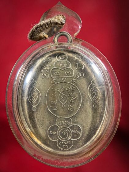 พระเก่าให้เช่าค่ะ รูปที่ 2