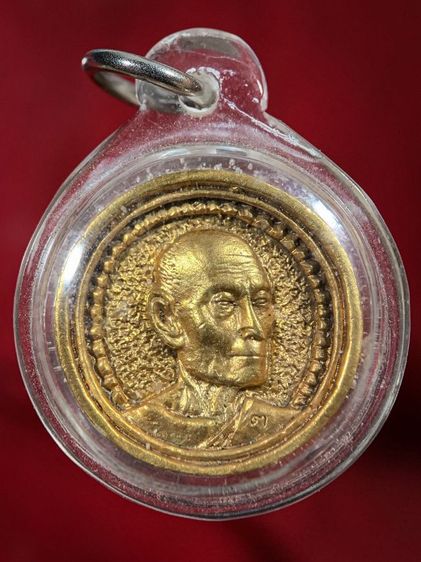 พระเก่าให้เช่า