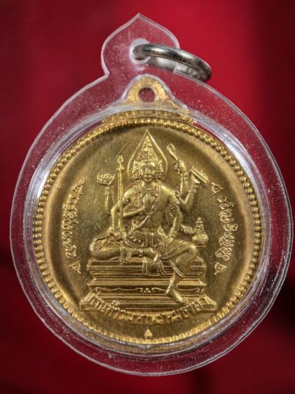 พระเก่าให้เช่าค่ะ