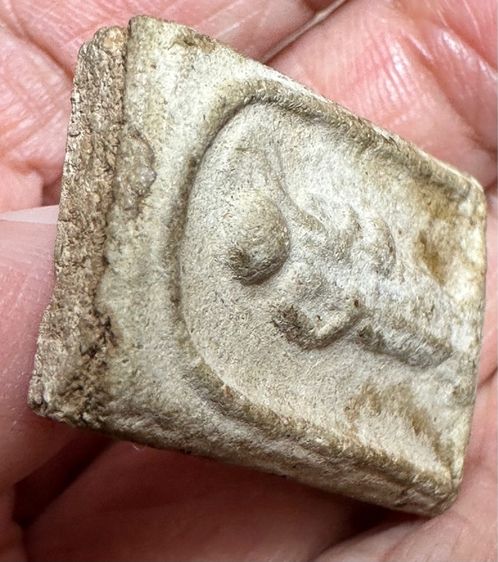 🙏 คาดว่าเป็นพระสิวลี วัดประสาทบุญญาวาส กรุงเทพมหานคร ปี พ.ศ. 2506  🙏พระผงปิลันท์ เปลวเพลิงเล็ก🙏องค์ละ1550 รูปที่ 5