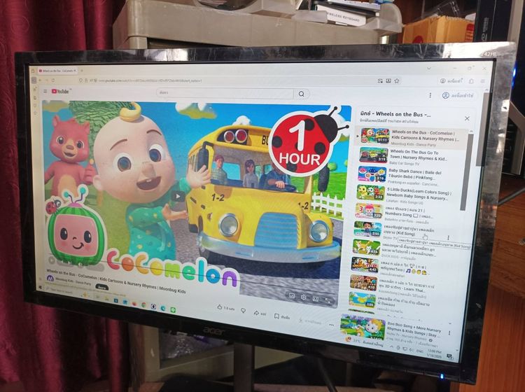 จอคอมก็ดีทีวีก็ได้ ACER 24 นิ้ว ขาตั้งปรับขึ้นลงได้ ตำหนิฟิมล์กลางจอเสื่อมแต่ใช้งานได้ปกติ ขายตามสภาพเพียง 590 บาท  รูปที่ 5